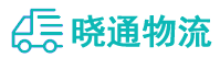 成都到宣城物流公司